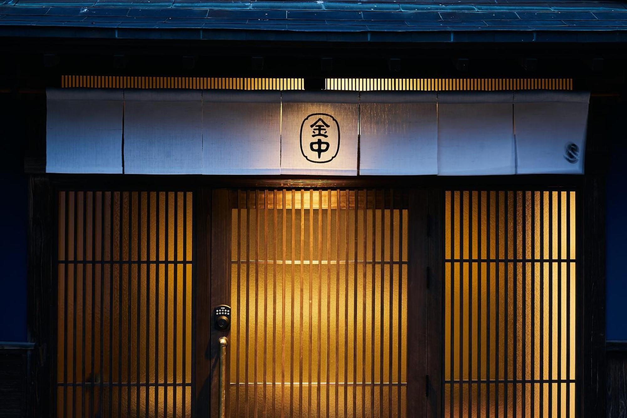 Bed And Craft Hotel Nanto Exterior photo